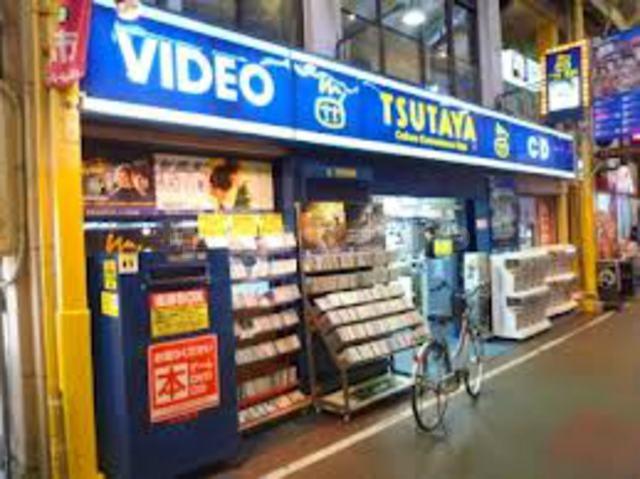 【周辺】レンタルビデオ「TSUTAYA石橋西口店」深夜1時まで営業しています。