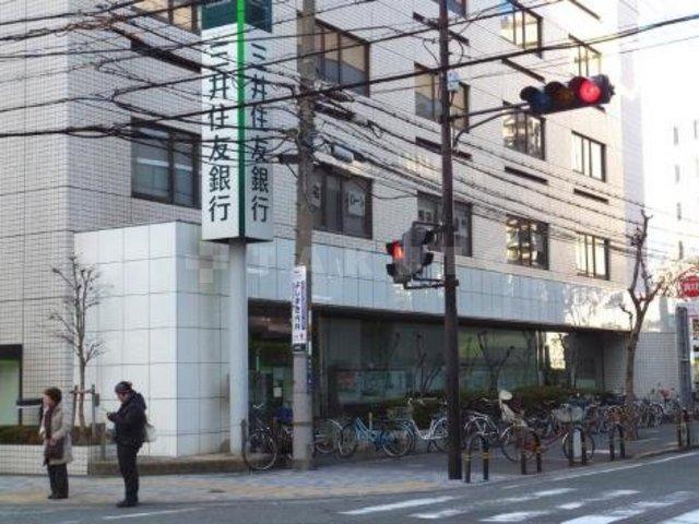 【周辺】銀行「三井住友銀行江坂支店」