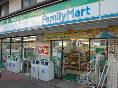 【周辺】ファミリーマート方南町駅前店（176m）