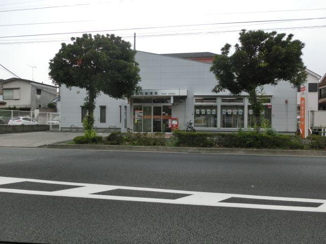 【周辺】回田町郵便局