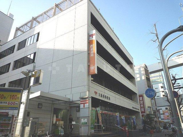 【周辺】郵便局「大阪問屋橋郵便局」