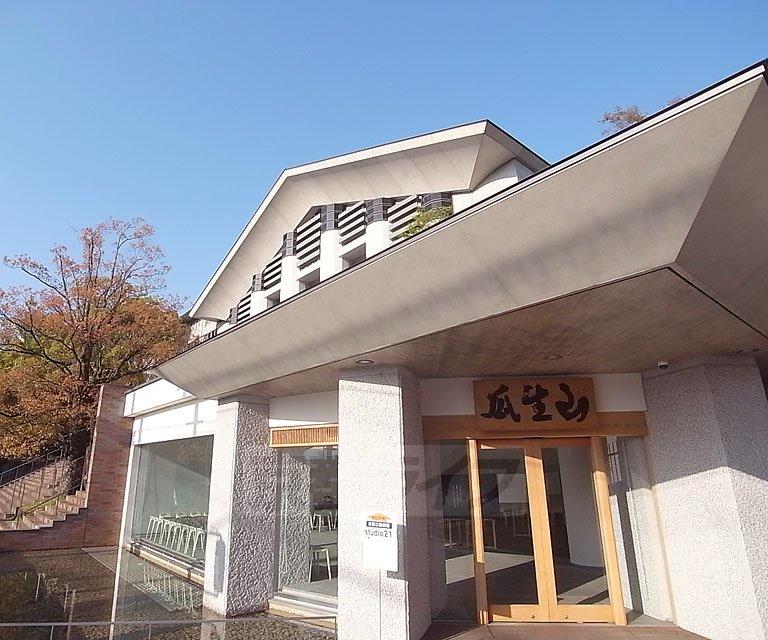 【周辺】京都造形芸術大学まで3000m