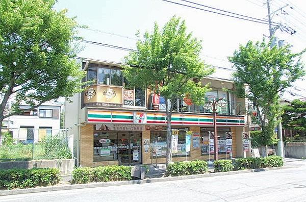 【周辺】セブンイレブン 芦屋東山町店（585m）