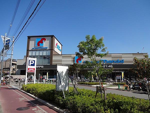 【周辺】万代 西宮熊野店（765m）