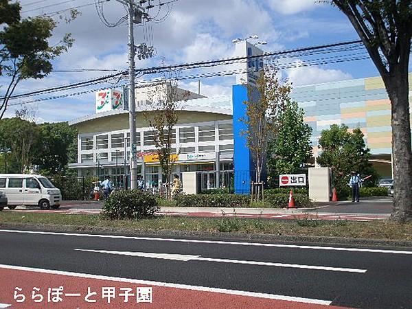 【周辺】三井ショッピングパークららぽーと甲子園（803m）