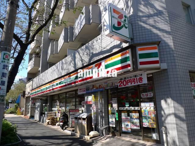 【周辺】セブンイレブン 中野新井4丁目店（142m）