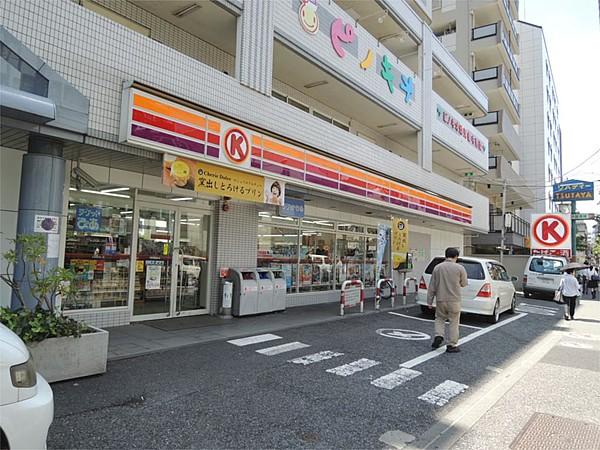 【周辺】サークルK 中野早稲田通り店（478m）