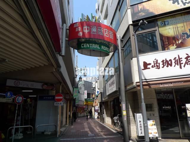【周辺】高円寺中通商店街