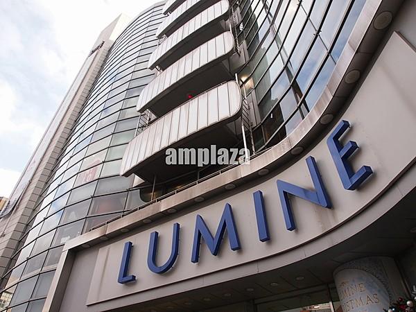 【周辺】LUMINE（ルミネ）荻窪（350m）