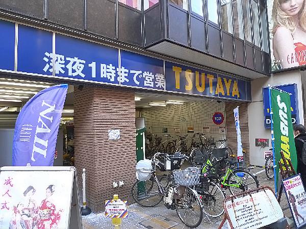 【周辺】TSUTAYA 国分寺店（387m）