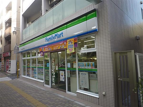 【周辺】ファミリーマート 渋谷本町一丁目店（258m）