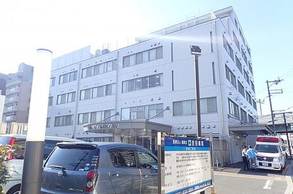 【周辺】総合病院吉田病院まで407ｍ
