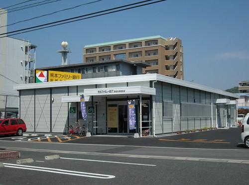 【周辺】熊本銀行 県庁支店（881m）