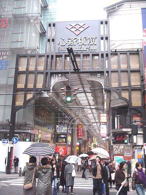 【周辺】ショッピングセンター「心斎橋筋商店街」最新トレンドが集まる商店街