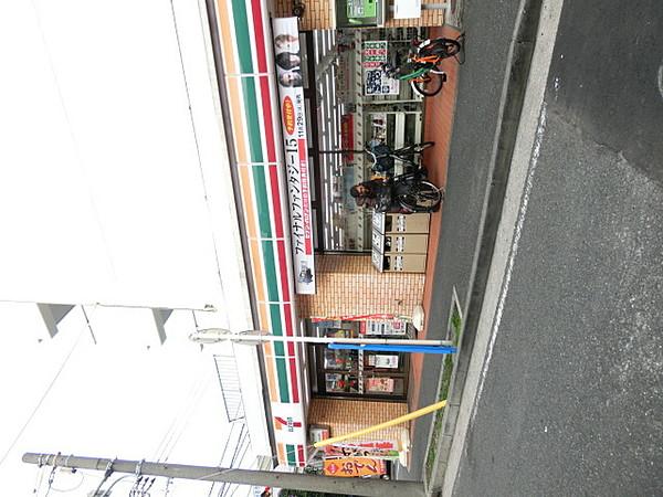 【周辺】セブンイレブン横浜上野町店 231m