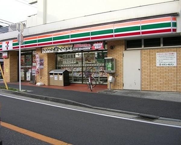 【周辺】セブンイレブン横浜上野町店 206m