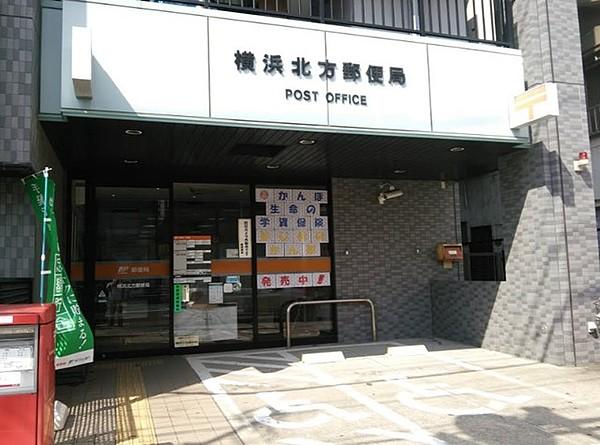 【周辺】横浜北方郵便局 119m