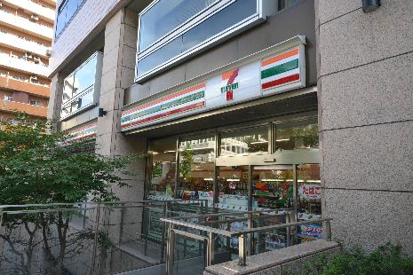 【周辺】セブンイレブン 文京本駒込1丁目店（363m）