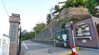 【周辺】私立関東学院高校（290m）