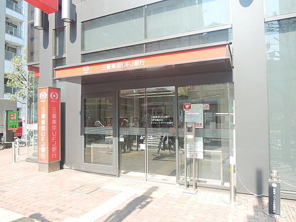 【周辺】三菱東京UFJ銀行 166m