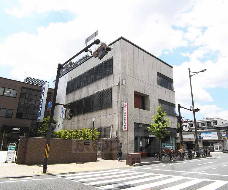 【周辺】三菱東京UFJ銀行　東寺支店まで192m