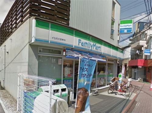 【周辺】ファミリーマート 大田大森東二丁目店（692m）