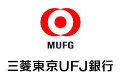 【周辺】三菱東京UFJ銀行 ATMコーナー 五反田駅東口（334m）
