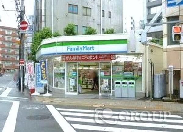 【周辺】ファミリーマート品川平塚一丁目店 201m