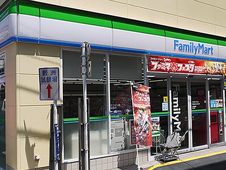 【周辺】ファミリーマート 伊勢彦鮫洲旧東海道店（36m）