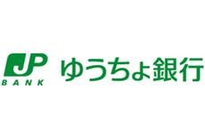 【周辺】ゆうちょ銀行熊本支店JRフレスタ香椎内出張所（1429m）