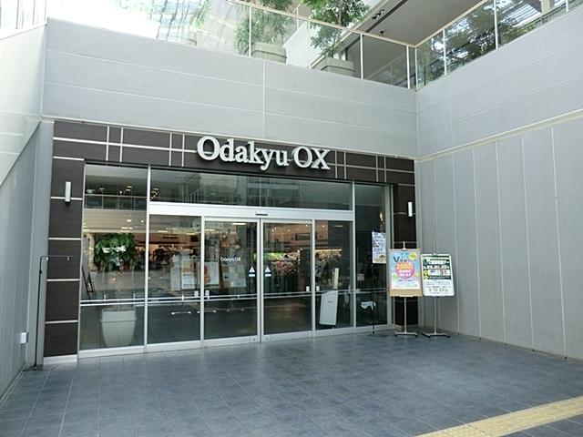 【周辺】OdakyuOX狛江店 828m