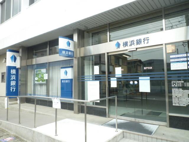 【周辺】銀行 150m