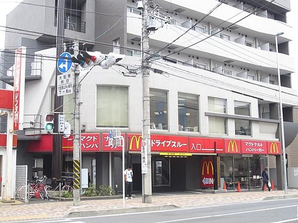 【周辺】飲食店 570m