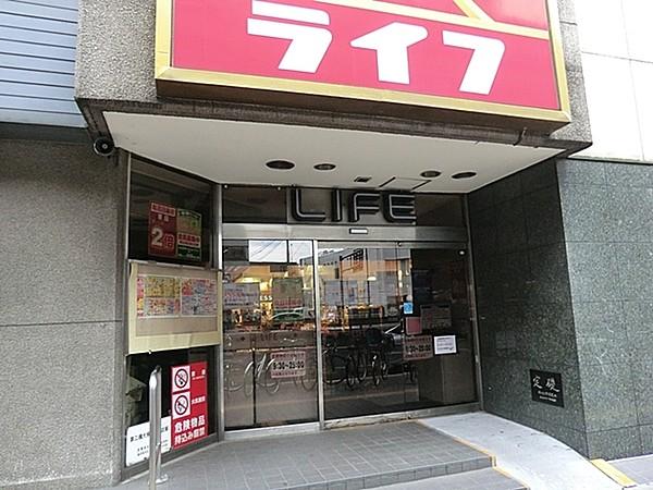 【周辺】ライフ笹塚店 604m