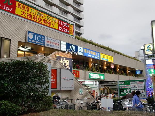 【周辺】笹塚ショッピングモール21 331m