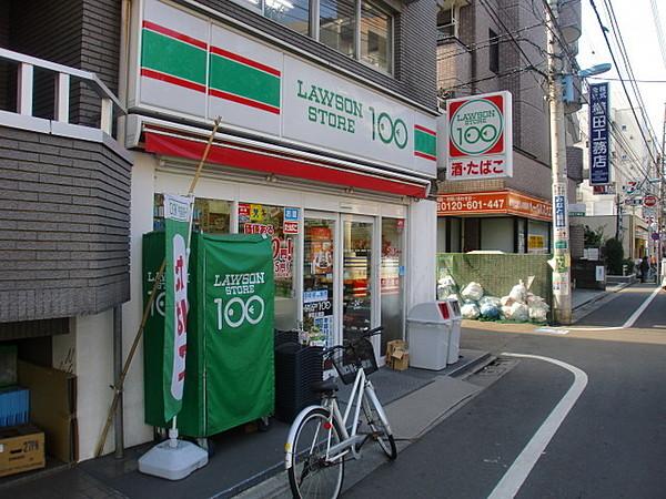 【周辺】ローソンストア100芦花公園店 700m