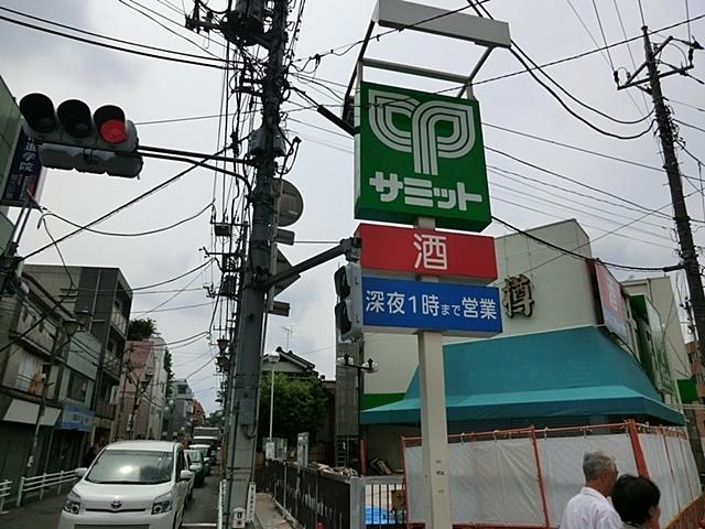 【周辺】サミット久我山店 523m