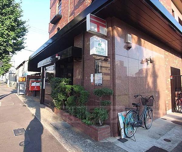 【周辺】京都葛野郵便局まで226m 天神川高辻を西にいったところにあります。高辻通り沿いです。