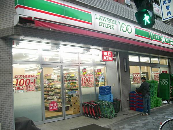 【周辺】ローソンストア100新川通店
