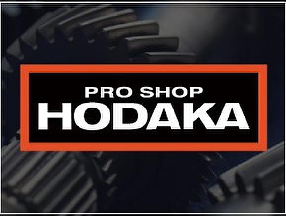 【周辺】1/15オープンPRO SHOP HODAKA（プロショップ ホダカ）相模原店（2335m）