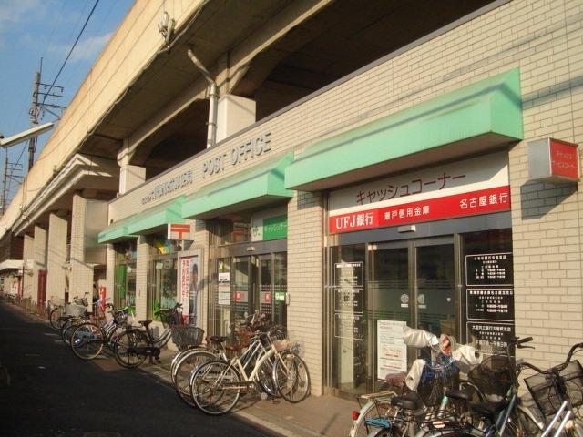 【周辺】名古屋大曽根駅前郵便局まで539ｍ
