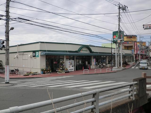 【周辺】マルエツ東久留米店（220m）