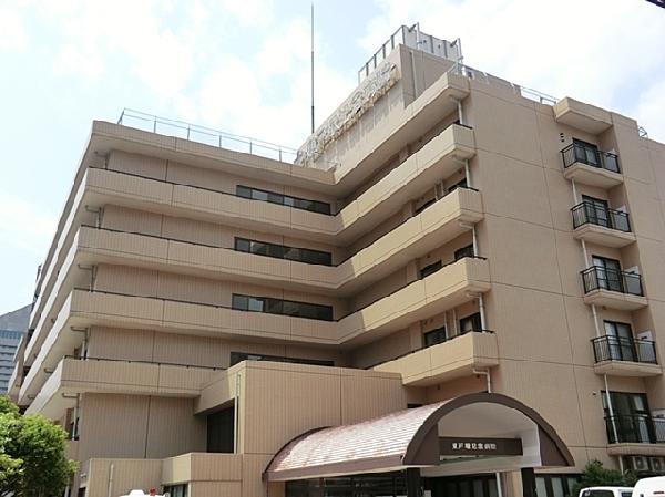 【周辺】周辺環境:病院 1700m 東戸塚記念病院
