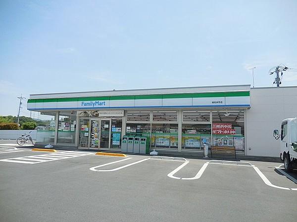【周辺】ファミリーマート総社井手店 1168m