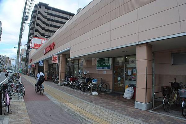 【周辺】スーパー「関西スーパー今福店」