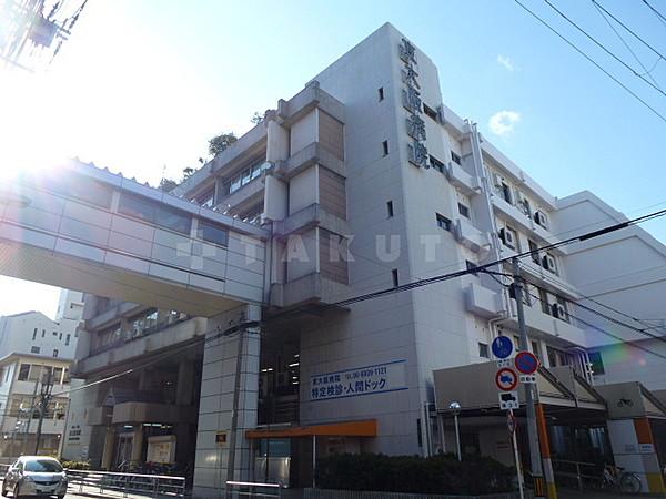 【周辺】病院「特定医療法人有隣会東大阪病院」