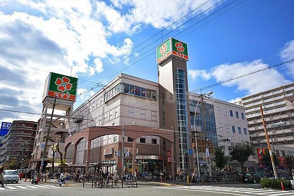 【周辺】スーパー「イオン鶴見緑地店」