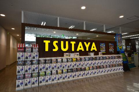 【周辺】TSUTAYA 川崎駅前店（581m）