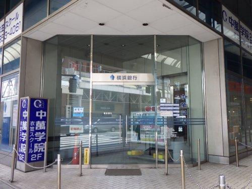 【周辺】銀行横浜銀行　衣笠支店まで747ｍ
