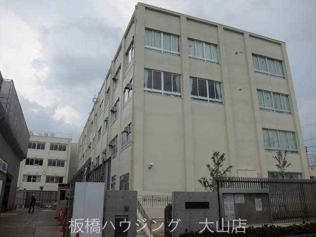 【周辺】板橋第二中学校 617m